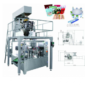 Empacadora Doypack JEV-200G Con Bascula De 10 Cabezas