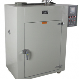 Horno Deshidratador Mediano KH100A