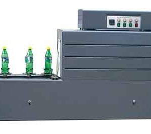 Horno Para Mangas Termoencogibles BSS2032