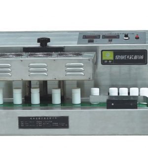 Maquina Selladora Continua Por Induccion LGYF2000AX