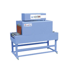Sistema Económico de Termoencogible BSD-400